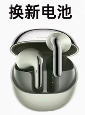 小米3pro换电池修buds4pro redmi红米4pro音量小维修换电池续航短