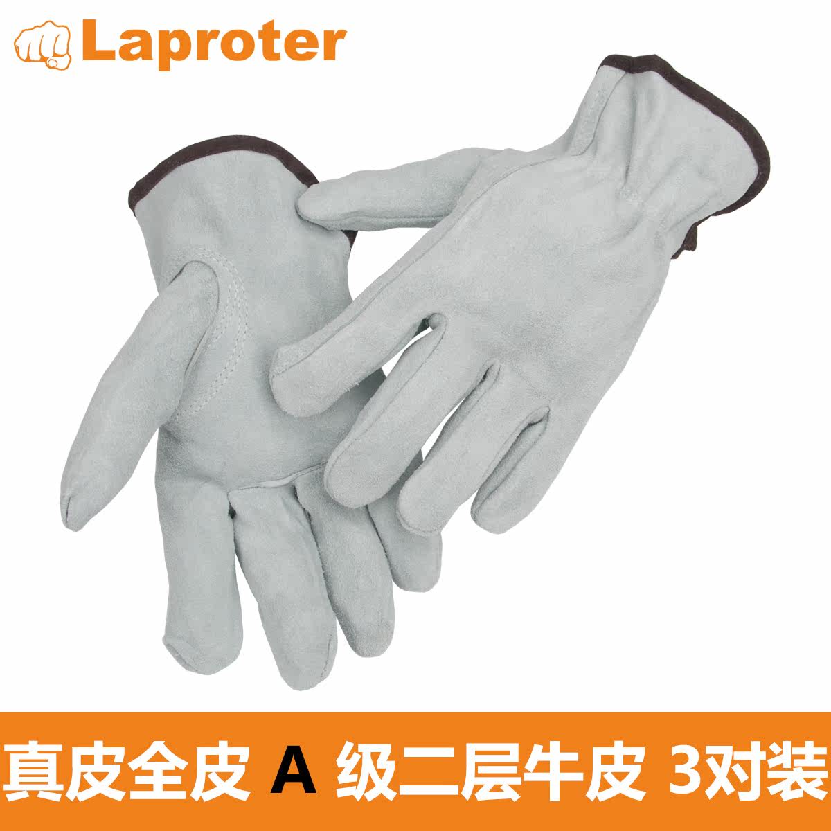 全牛皮手套焊工烧焊电焊焊接耐磨耐高温隔热防烫防滑机械工作 3对|msdalam kategori perkakasan/alat, Pembinaan perlindungan, Perlindungan tangan, sarung tangan terlindung - dari Buy2taobao.com untuk memberikan perkhidmatan ejen Taobao profesional membeli