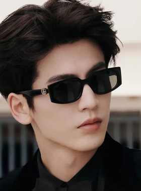 张凌赫同款简约方形大框太阳镜网红女高级感时尚百搭防紫外线墨镜