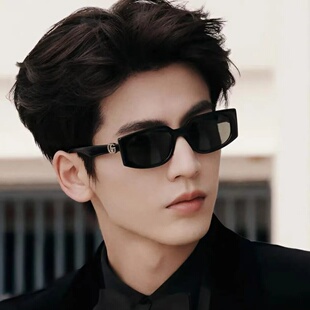 张凌赫同款 百搭防紫外线墨镜 简约方形大框太阳镜网红女高级感时尚