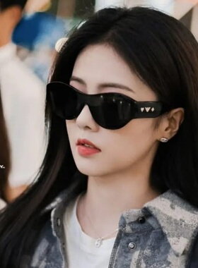 亲爱的客栈白鹿同款大框连体猫眼墨镜女高级感防紫外线太阳眼镜潮
