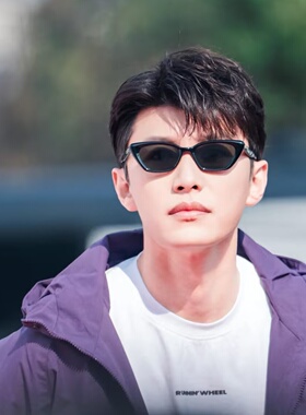 裴轸代旭同款猫眼墨镜男女复古百搭高级感ins风韩系情侣太阳眼镜