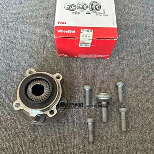 适用宝马迷你MINI F54 F55 F56 F57 F60 F65 F66前轮轴承轮毂轴承