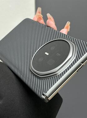 新款适用荣耀magicv5手机壳折叠屏V3碳纤维纹vs2磁吸中轴全包保护铰链vivoxfold5超薄男士防摔oppofindn5外壳