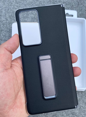 适用荣耀magicvs2手机壳新款折叠屏v2至臻版带中轴全包magic v2保护套官方支架vs2保护外壳全包防摔超薄素皮