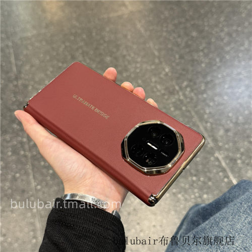 适用华为matex5手机壳新款中轴保护x5秒变xt全包折叠屏外壳超薄红色X5典藏版保护套mate新款男x3后盖电镀适用