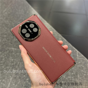 适用华为matex5手机壳x5秒变XT镜头全包铰链折叠屏matex3典藏版新款超薄素皮保护套带中轴红色高级x3后盖外壳