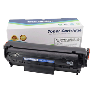 1010 YSY适用惠普m1005mfp硒鼓hp12A HP1020plus HP1020 HP1018晒鼓1022N激光打印机墨盒q2612a碳粉匣 1005