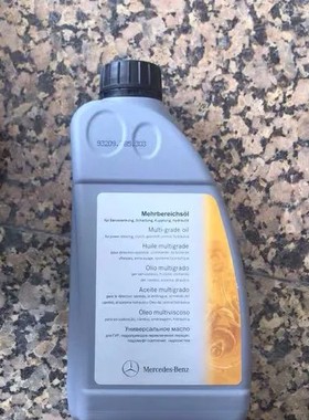 奔驰泵车离合器油排挡油换挡油挂挡油绿色环保油奔驰泵车排挡油