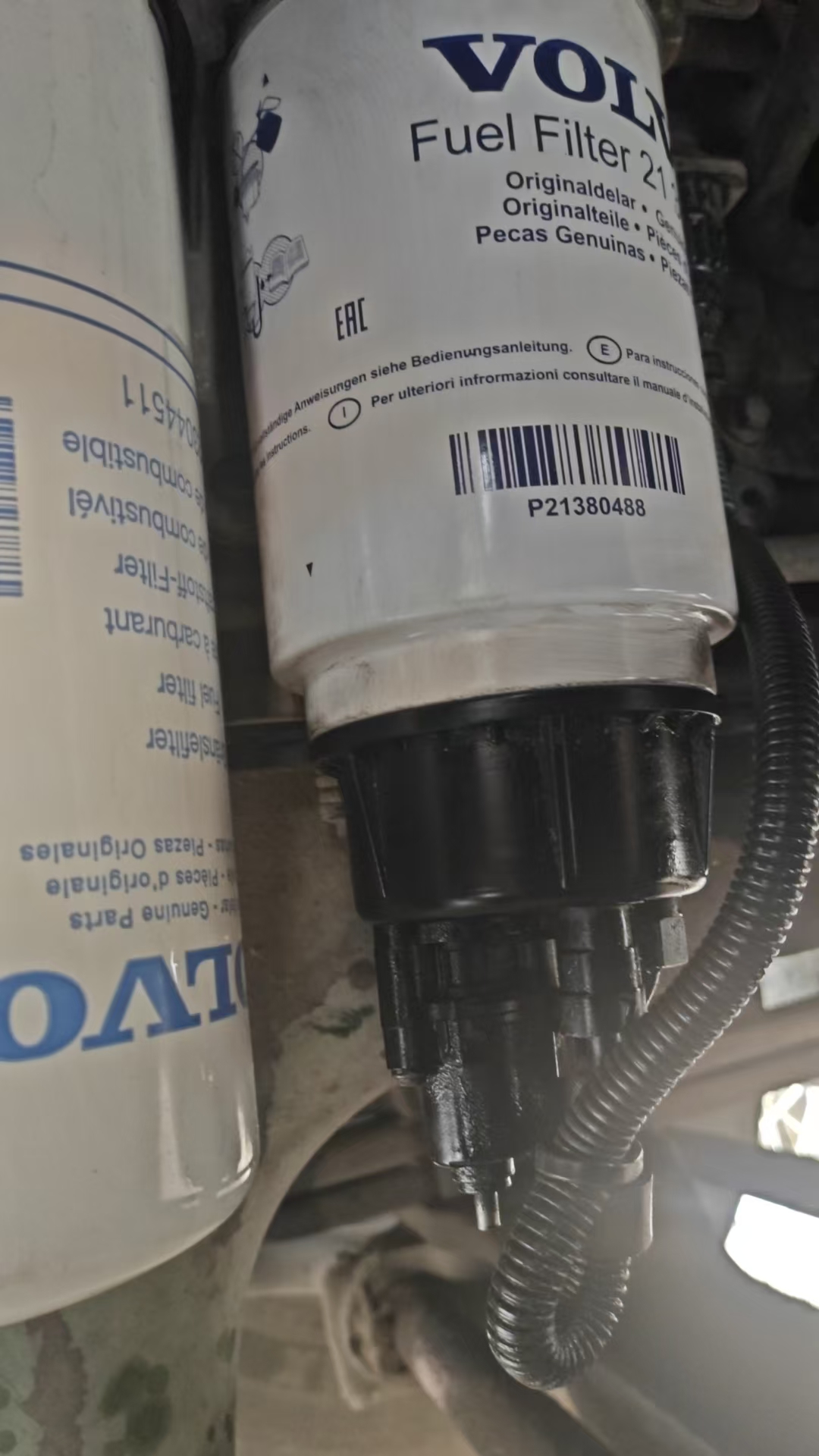 沃尔沃卡车油水分离器滤杯FM440FM420FM460燃油滤清器杯