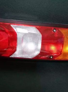 2644 2641奔驰卡车后尾灯奔驰MP4尾灯进口奔驰Actros后尾灯尾灯罩