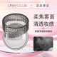 UNNY悠宜散粉定妆粉蜜粉饼哑光遮瑕持妆雾面轻薄服帖大干皮混油皮