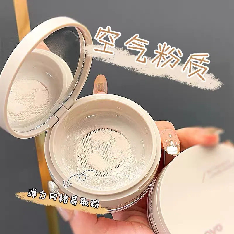 彩妆NOVO柔焦持妆蜜粉散粉哑光遮瑕持久控油防水防汗不脱妆定妆粉