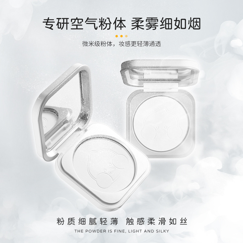Menow美诺丝滑清透粉饼女控油定妆持久防水防汗遮瑕散粉补妆养肤