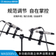Alctron 爱克创MAS008V2多功能立体声录音双话筒支架支架带刻度