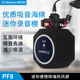 Alctron PF8录音话筒降噪球降环境噪音房混海绵吸音防喷罩 爱克创