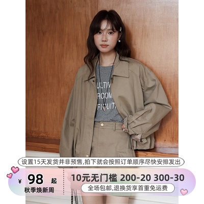 【约克郡手稿套装】浪漫格子短款夹克外套女+工装半裙两件套N620C