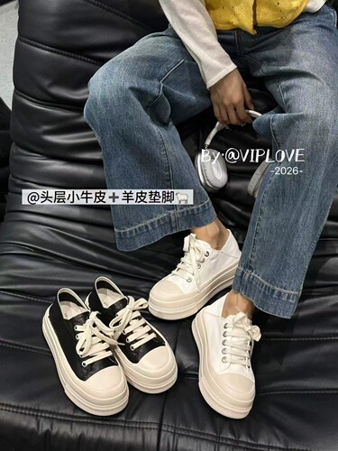 断码特惠VIPLOVE真皮牛皮女鞋2026春季休闲厚底小白鞋两穿半拖鞋