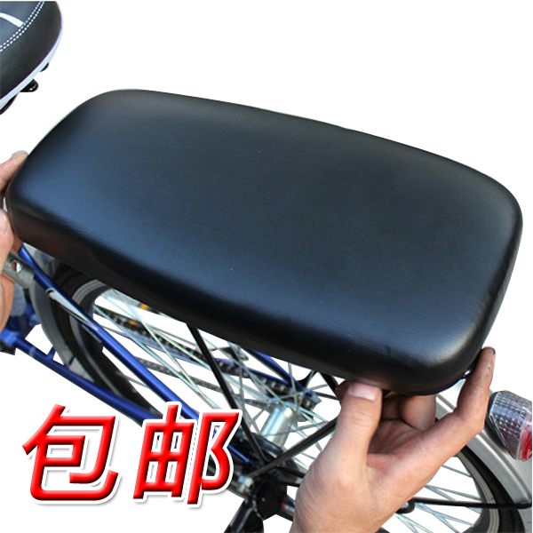 Selle de vélo - Ref 2350576 Image 1