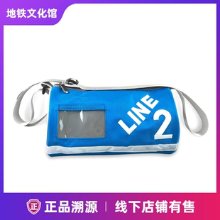 地铁包包斜跨新款一号线夜光八宝袋男孩女孩成人广州地铁时尚单肩