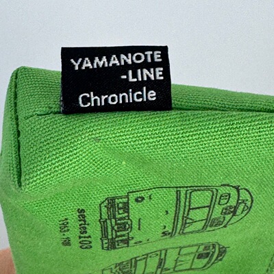 Japan Railways 东电车编年史 印花帆布笔袋学生文具袋