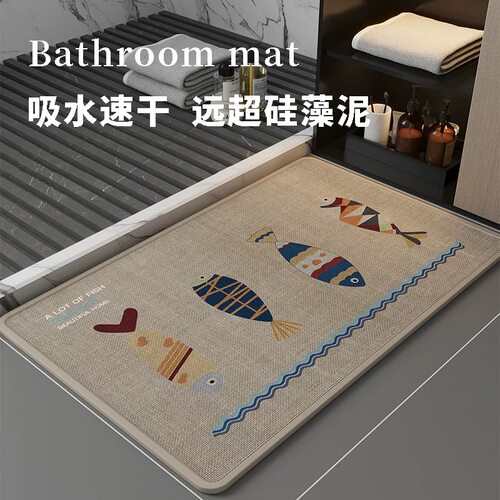 亚麻编织浴室地垫卫生间吸水垫门口防滑垫子脚垫洗手间进门垫地毯