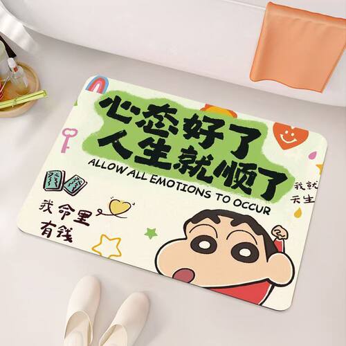 蜡笔小新卡通动漫浴室地垫吸水速干硅藻泥防滑垫卫生间门口脚垫