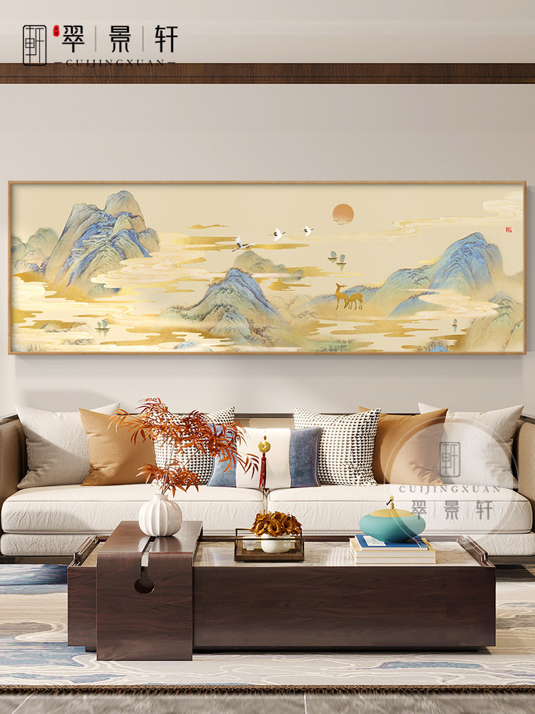 新中式江山如画客厅装饰画高档大气挂画沙发背景墙壁画山水风景画