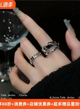 几何冷淡风ins黑水晶戒指