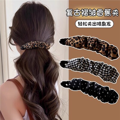 发量少马尾夹子豹纹后脑勺