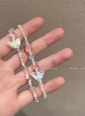 彩色串珠亚克力蝴蝶手链女夏ins小众设计简约百搭手绳可调节手饰