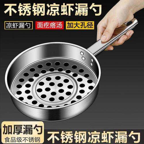 DIY盘扣扣子旗袍玉石服装纽扣