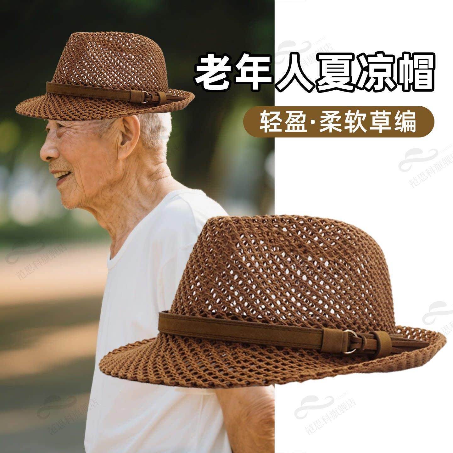 DIY盘扣扣子旗袍玉石服装纽扣