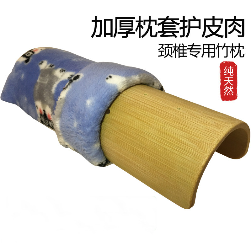 颈椎枕圆柱竹枕木头枕头睡觉专用的硬竹子颈枕实木竹筒高枕头夏季