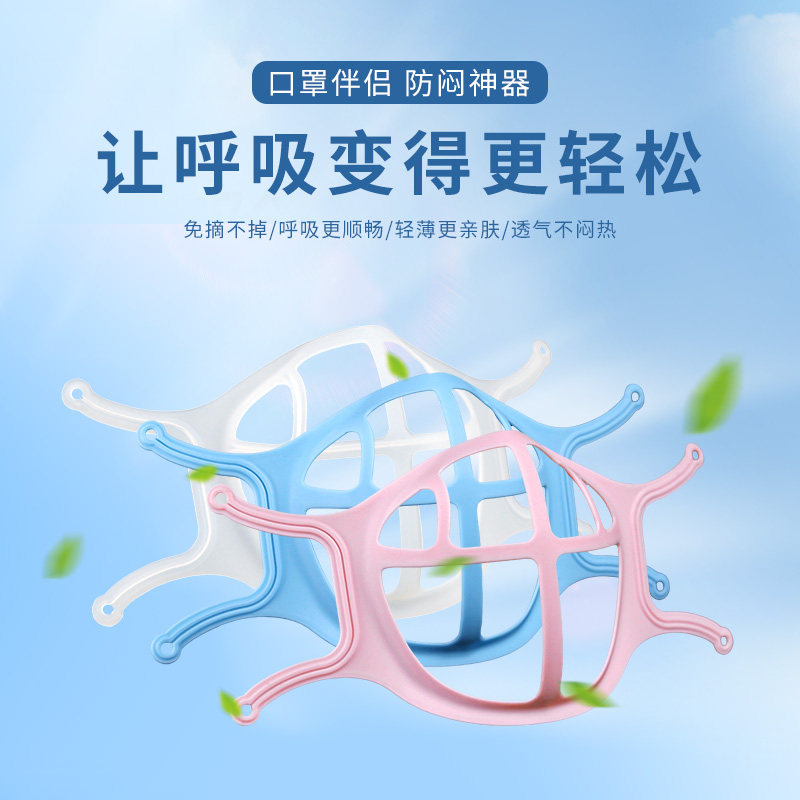 DIY盘扣扣子旗袍玉石服装纽扣图片