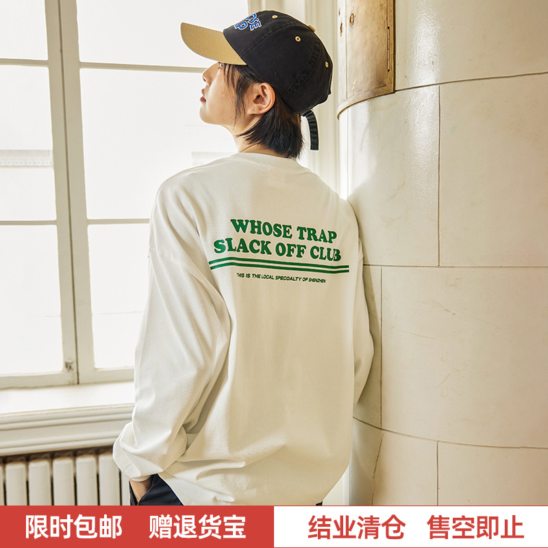 WHOSETRAP23AW字母印花长袖TEE