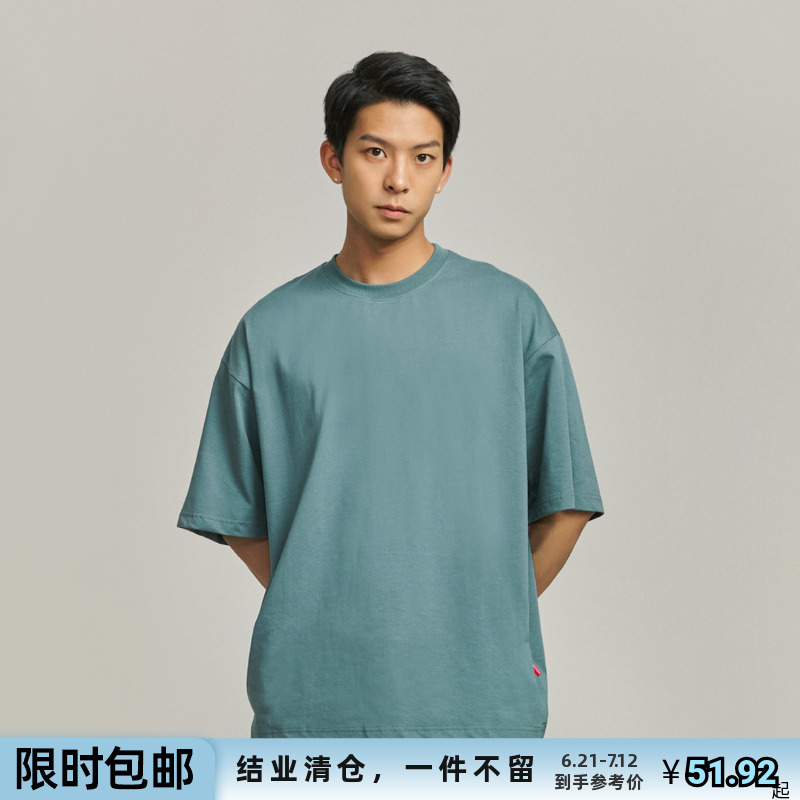 WHOSETRAP索罗娜凉感抗菌抗异味t恤男女夏季透气速干纯色百搭
