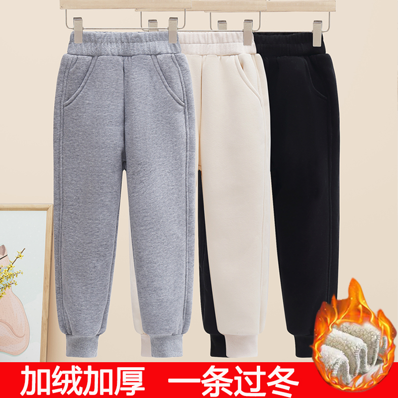 儿童加绒加厚男童女童冬季外穿卫裤