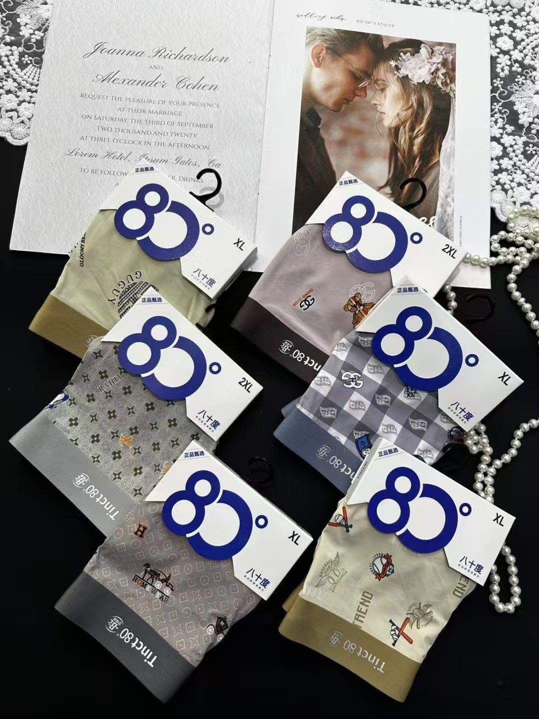 冰丝速干80度男士内裤无痕平角裤夏季透气舒适抗菌裆印花商场同款,女士内衣/男士内衣/家居服,男平角内裤,淘宝优惠券,粉丝福利购,淘宝优惠卷