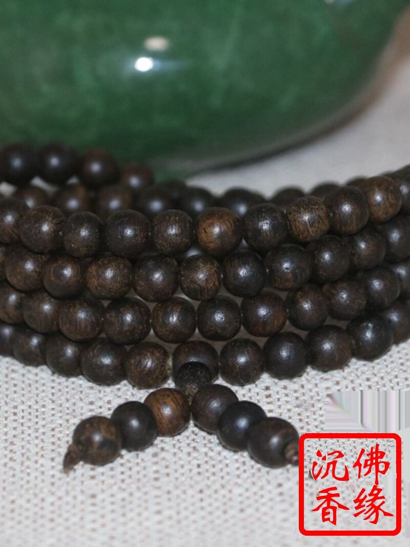 정통 베트남 HUIAN 천연 오래된 소재 침향 부처님 비즈 팔찌 108개 8MM 남성과 여성 스타일 충실도