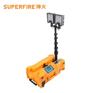 工作灯强光维修灯多功能工业照明灯 神火FS7移动投光灯便携升降式