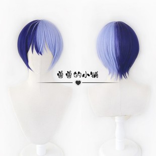 青柳冬弥世界计划缤纷彩色舞台feat.初音未来cosplay假发仿真头皮