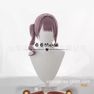 世界计划缤纷舞台 望月穗波cosplay假发 Honami