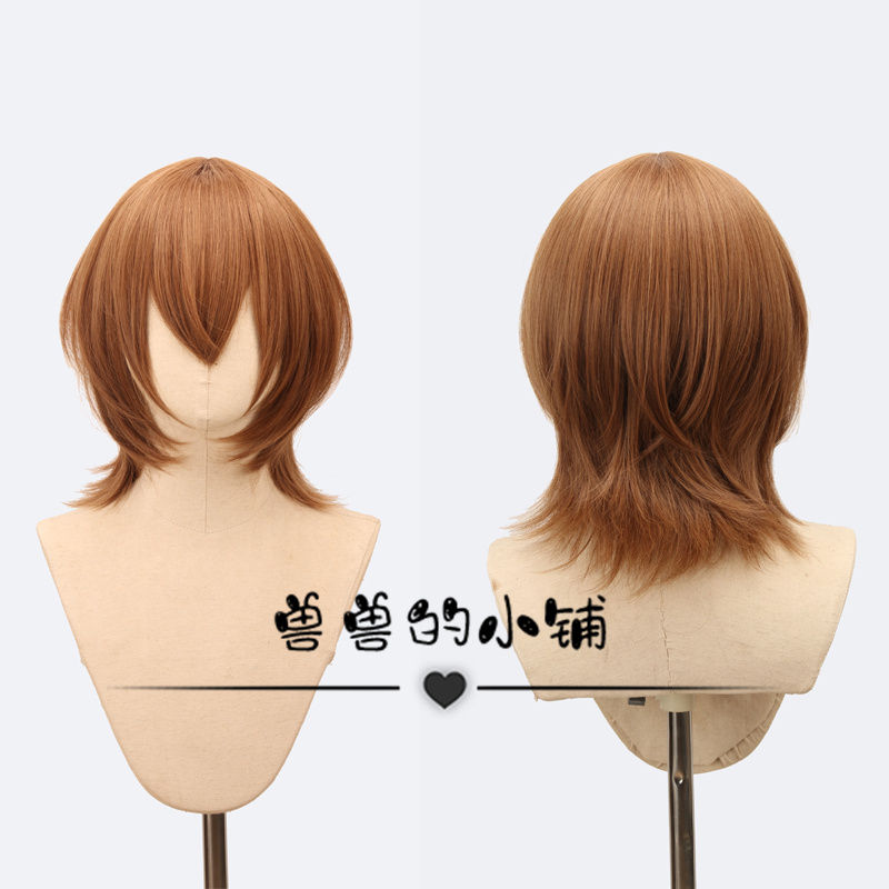 女神异闻录5 Persona5 明智吾郎 cosplay假发 仿真头皮 棕短发