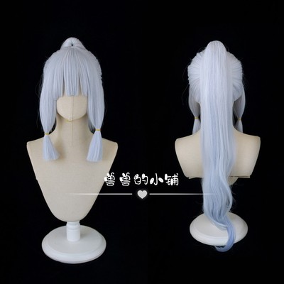 耐热高温丝本体虎夹款假发