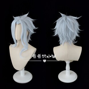 博士 多托雷原神cosplay假发 wig至冬愚人众高温线少年款造型假发