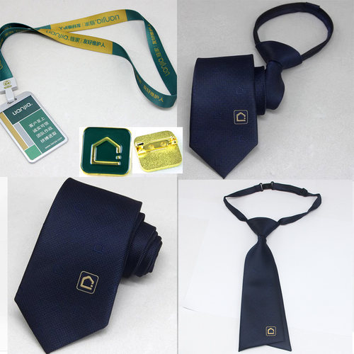 链家男士拉链领带易拉得领带