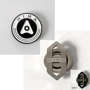 问界徽章 华为徽章 鸿蒙智行徽章 鸿蒙智行胸针 华为胸针问界胸针