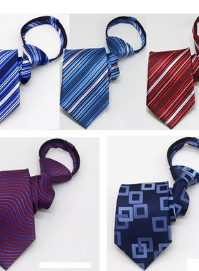 蓝色条纹 红色条纹紫色男士领带男士拉链免打懒人网格领带