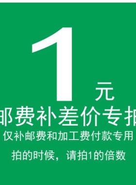 比亚迪高密材质色织工艺倍数